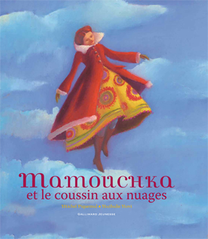 Fiche de Lecture